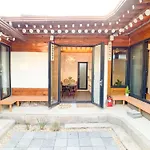 Hanok Jade