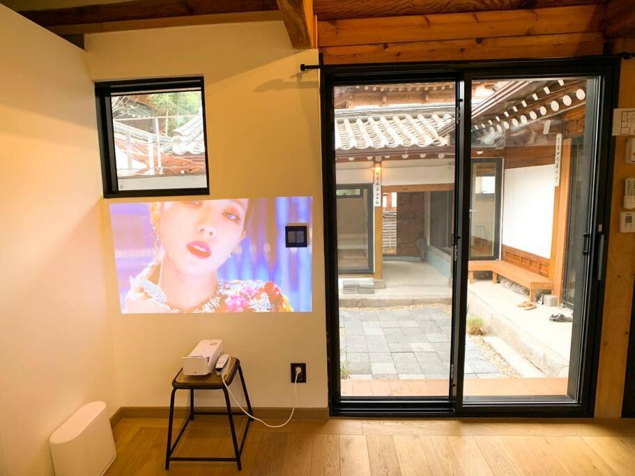 Hanok Jade Holiday home