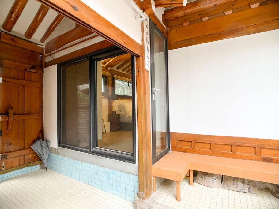 Holiday home Hanok Jade